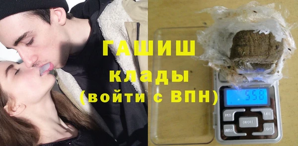 mdma Богородск