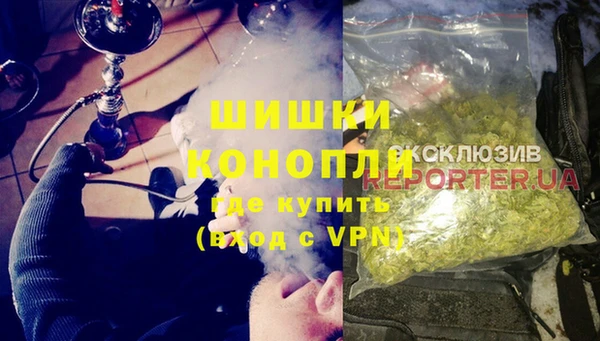 mdma Богородск